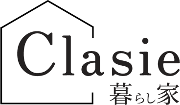 Clasie 暮らし家