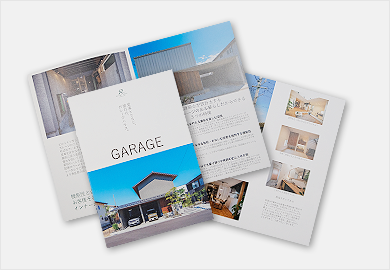 ガレージのある住まいのカタログ