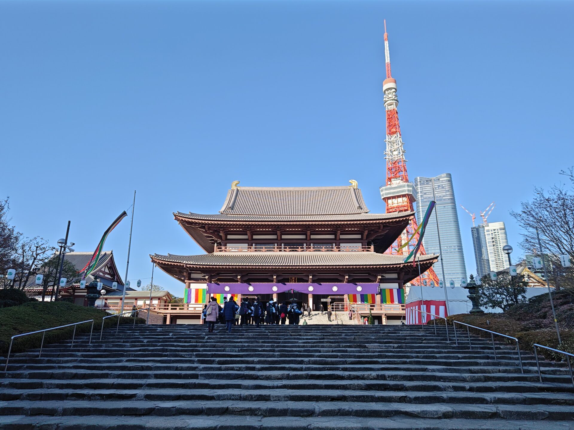 2025　箱根駅伝