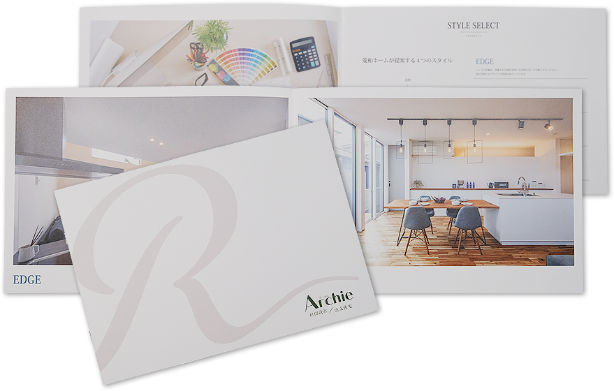 Archie商品カタログ